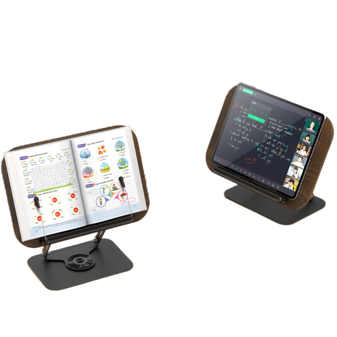 حامل القراءة